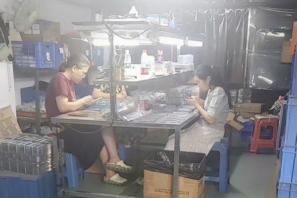Factory Display